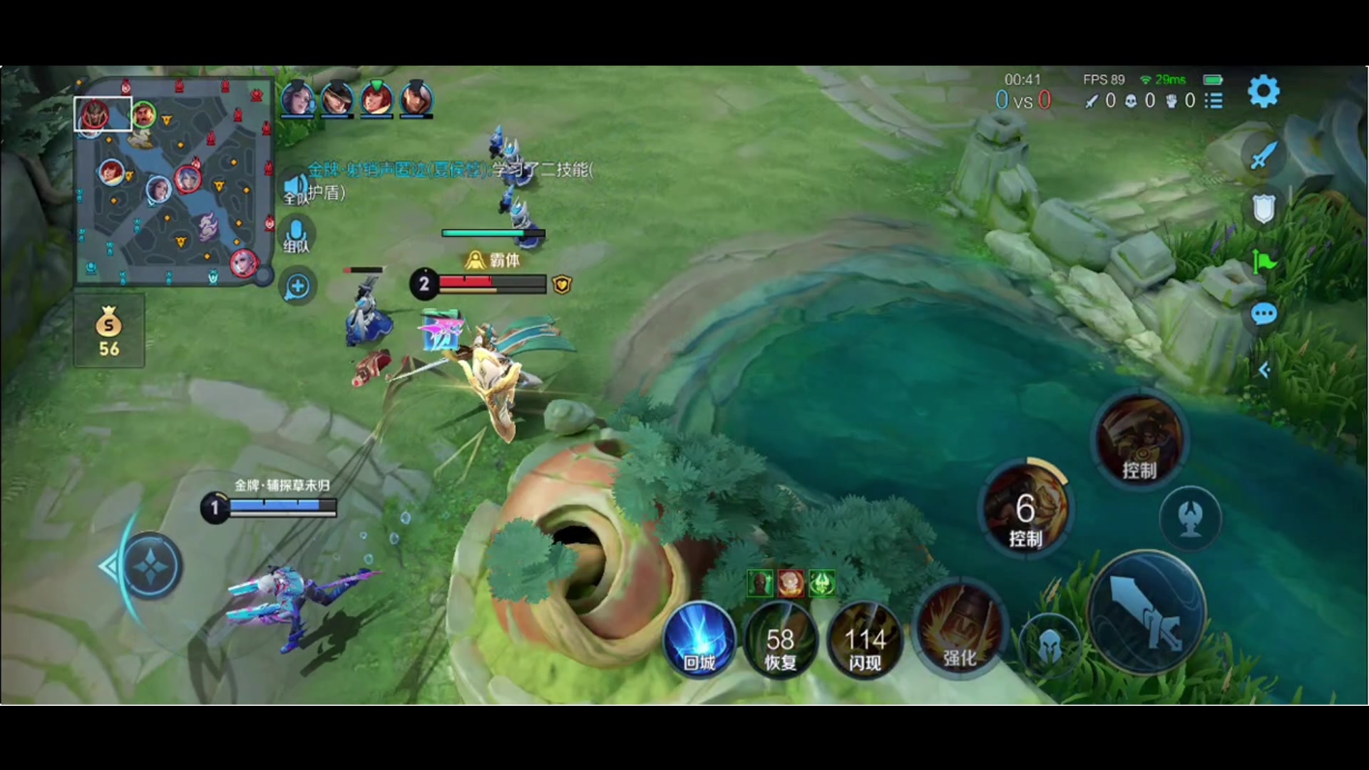 【2024-01-27 21点场】小乐碎片：钻石双倍0.1粉丝牌