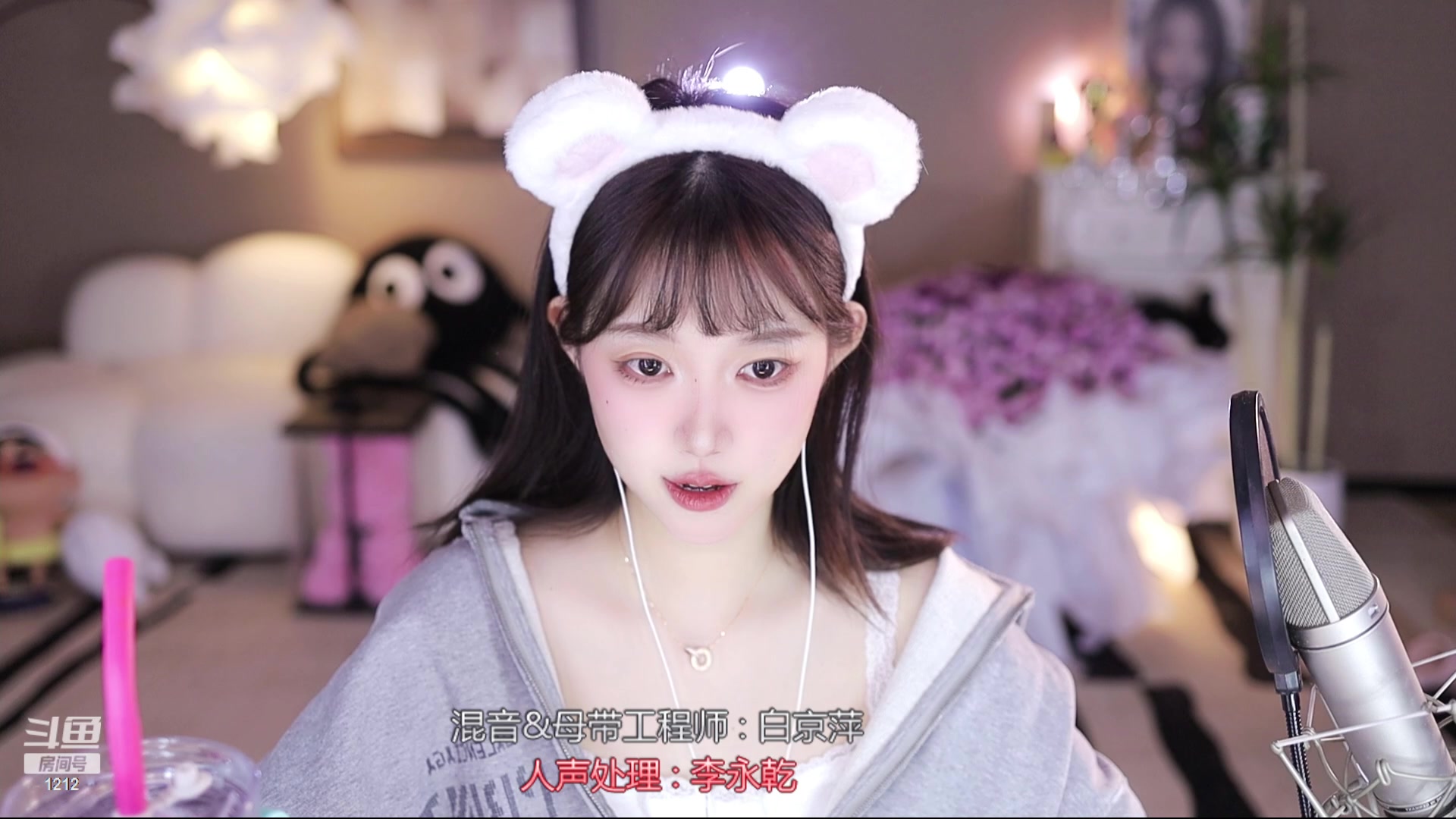 【2024-01-28 10点场】小肉球阿：爱笑的女孩运气不会差~~