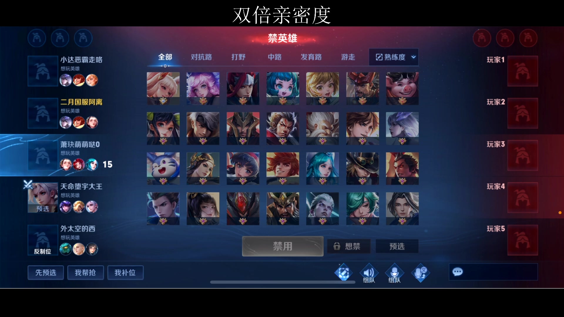 【2024-01-28 16点场】李知恩nn：小李：我来啦我来啦