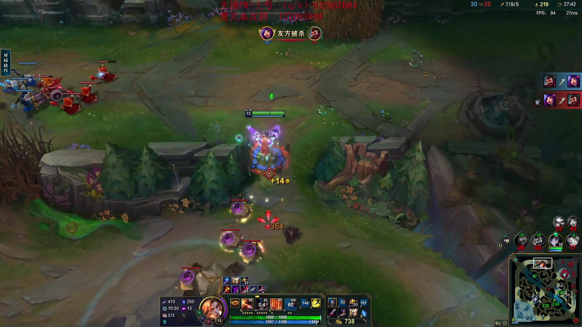 【2024-01-27 23点场】夏天夏天丶丶：T0AD 女枪王把把凯瑞