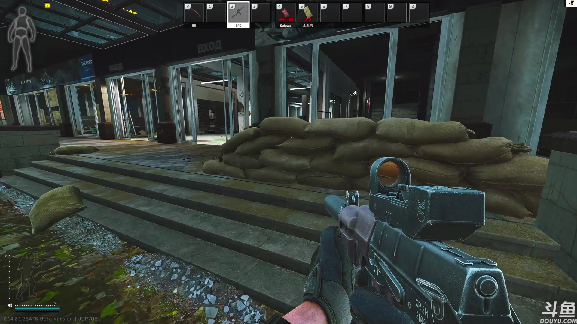 【2024-01-28 12点场】TAT大白：逃离塔科夫真好玩。