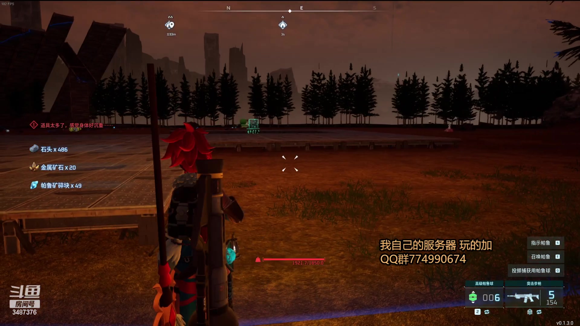 【2024-01-28 15点场】辛巴imb丶丶：峡谷之巅翡翠2 狮子打野