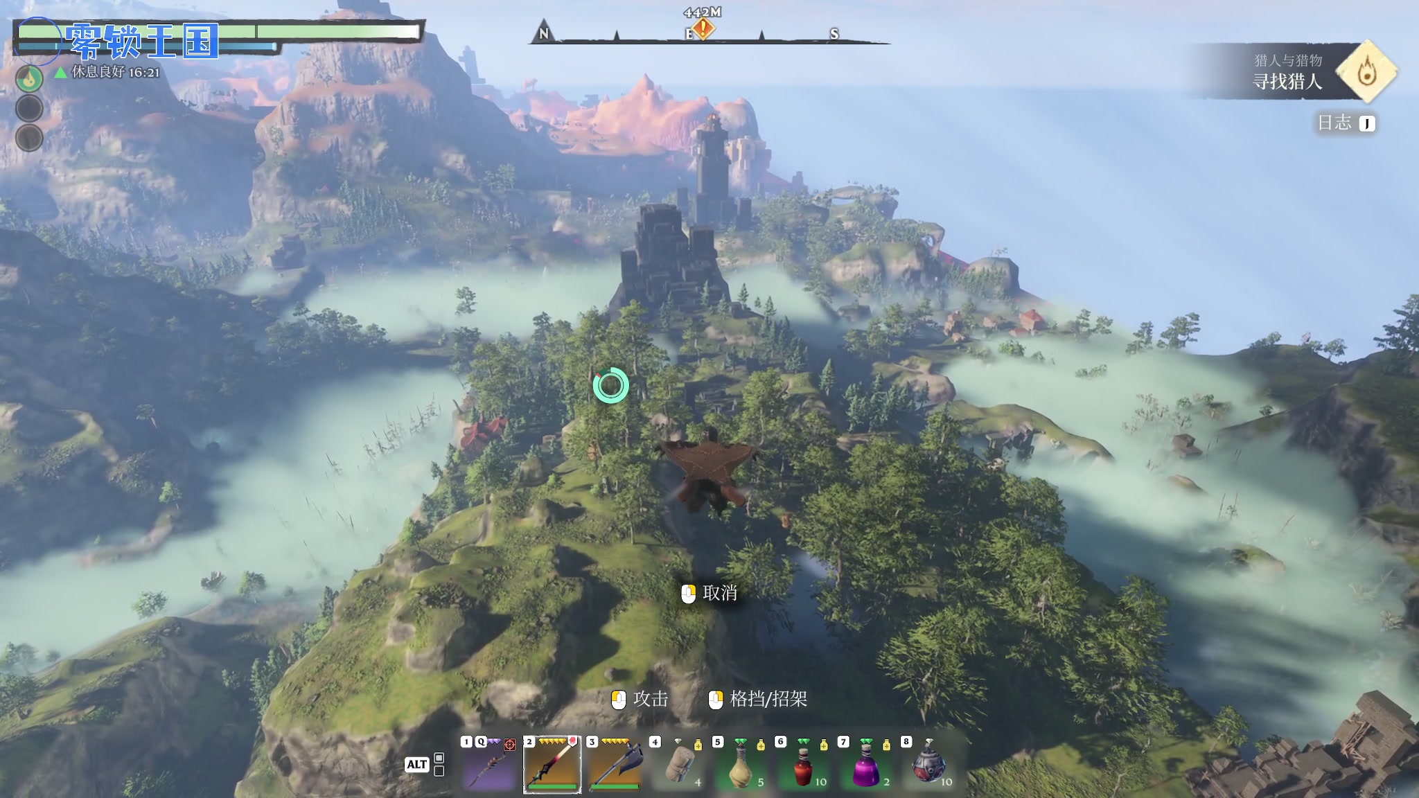 【2024-01-27 19点场】陶可可coco：♥你小子也太奶了