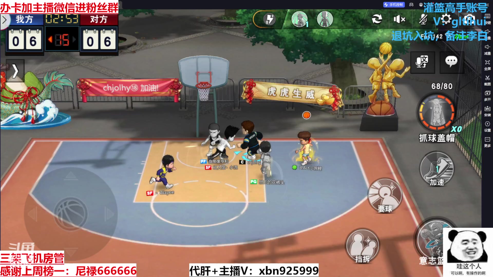 【2024-01-28 15点场】Lv丶李白：欲买桂花同载酒 终不似 少年游