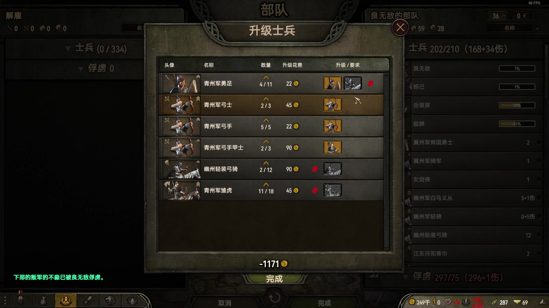 【2024-01-27 19点场】阿良林暦：快乐每一天~ 1314213