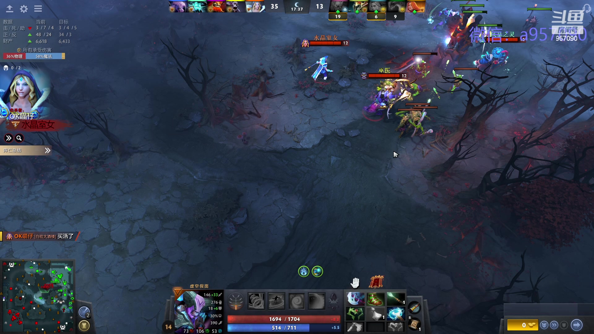 【2024-01-28 17点场】踏上征途167：狗皇：对位 ？对位 ！对位  。