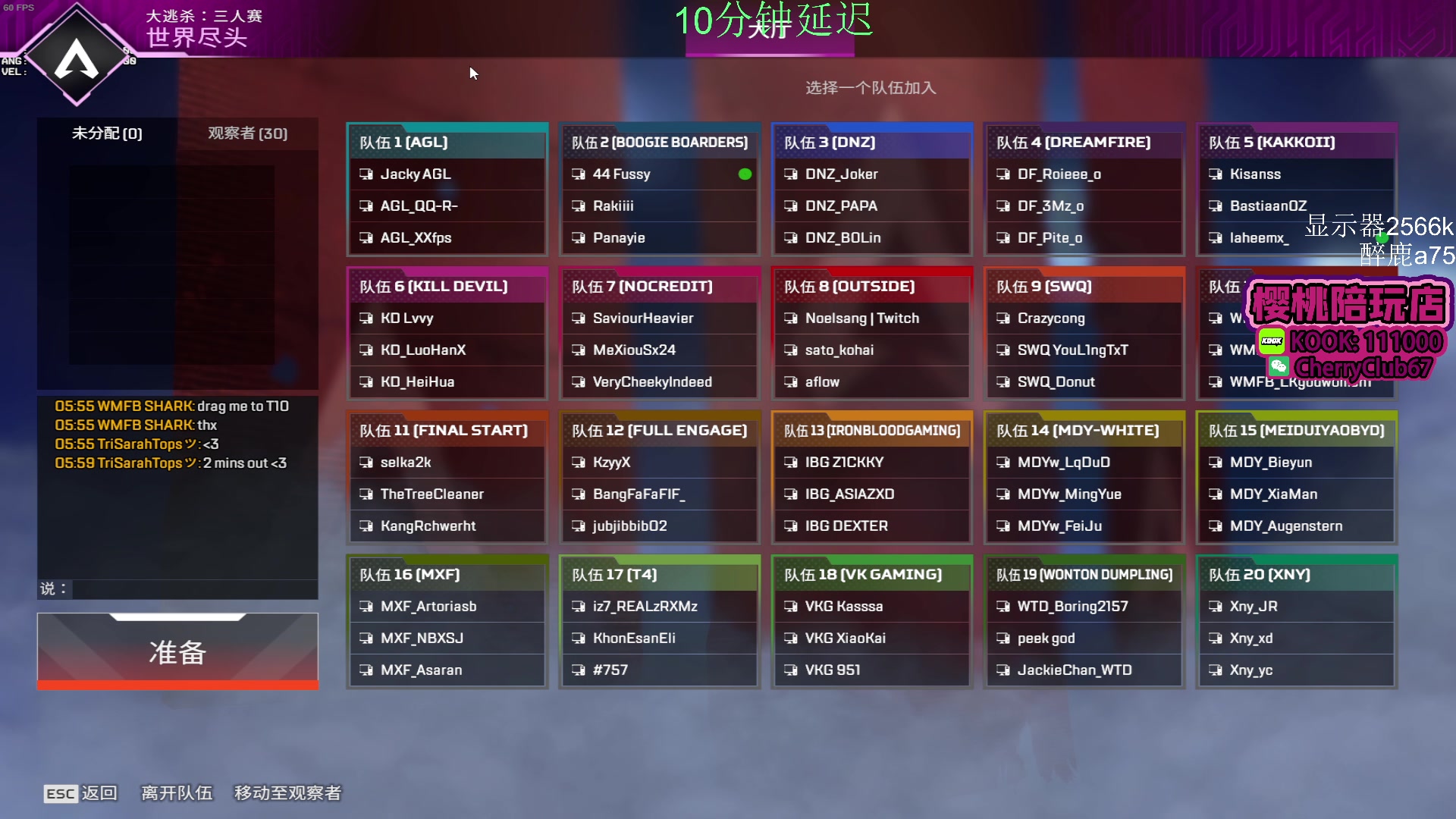 【2024-01-27 17点场】Jackyar：先看比赛，4点常规赛