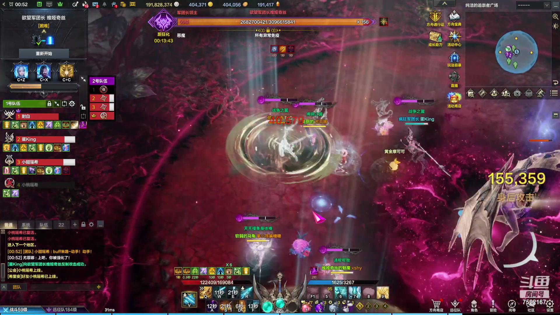 【2024-01-28 00点场】螃蟹Sam：【螃蟹】8个1575的日常