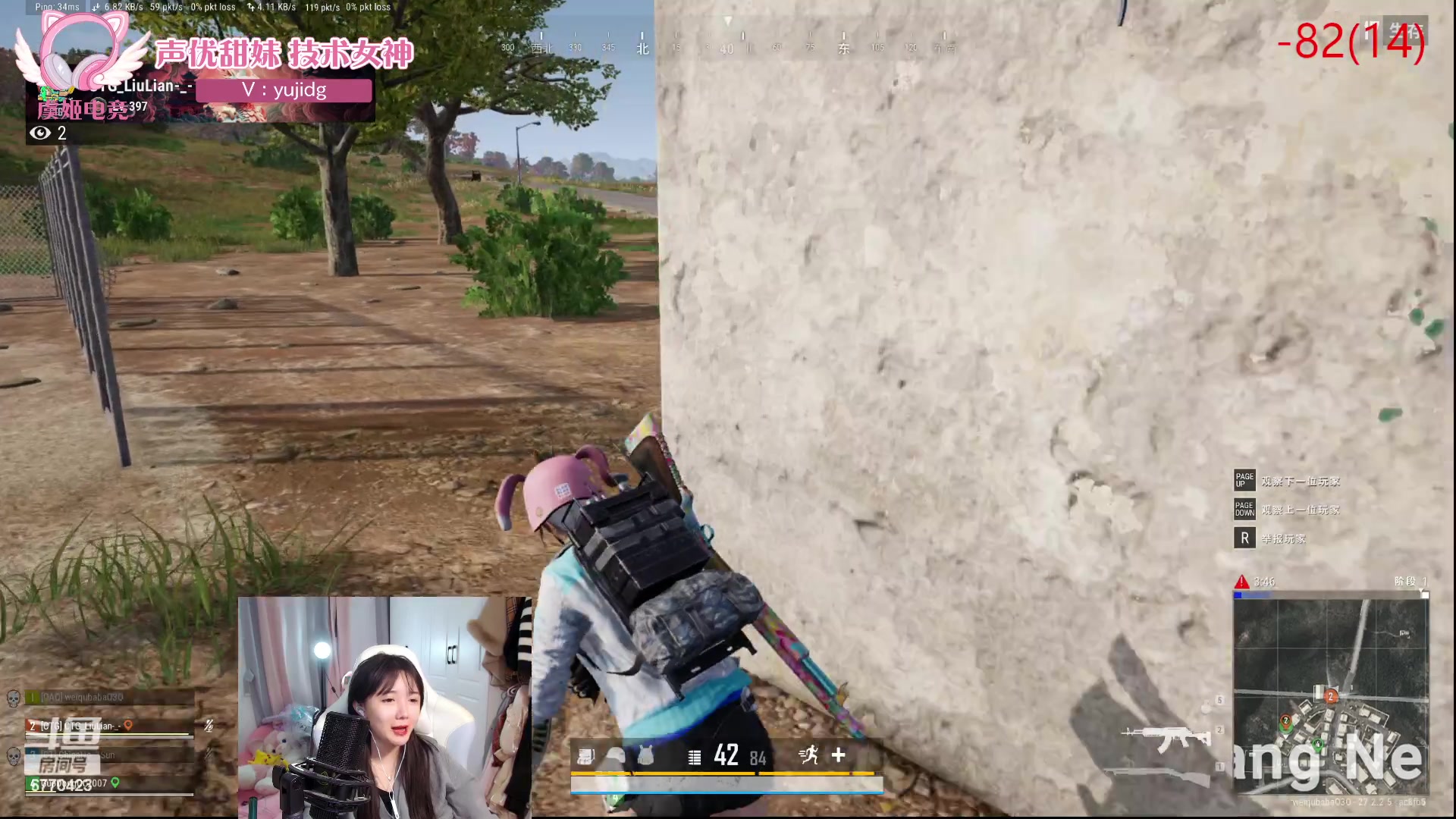 【2024-01-28 17点场】塔莉娅QAQ：社恐文静内向的小女生