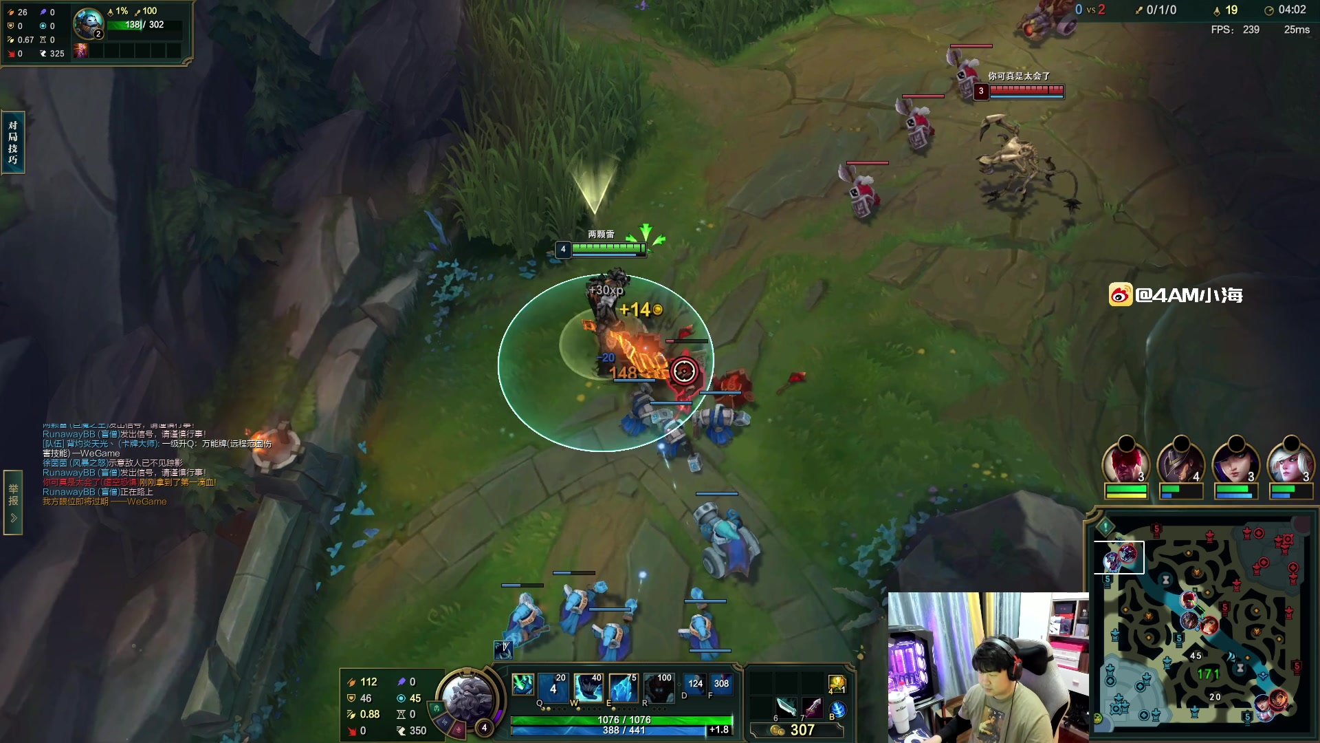 【2024-01-28 01点场】4AM小海xx丶：7点大号FPP上个大师！