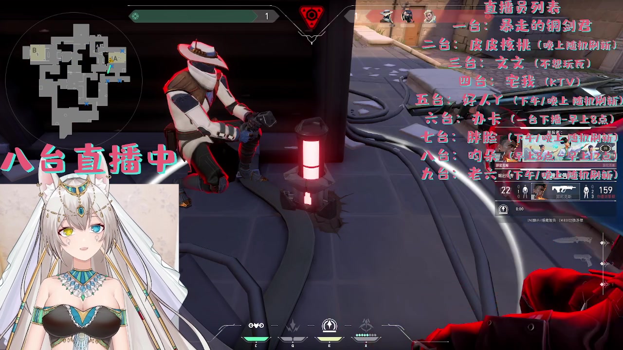 【2024-01-28 10点场】暴走的银剑君丶：超高校级的笑话