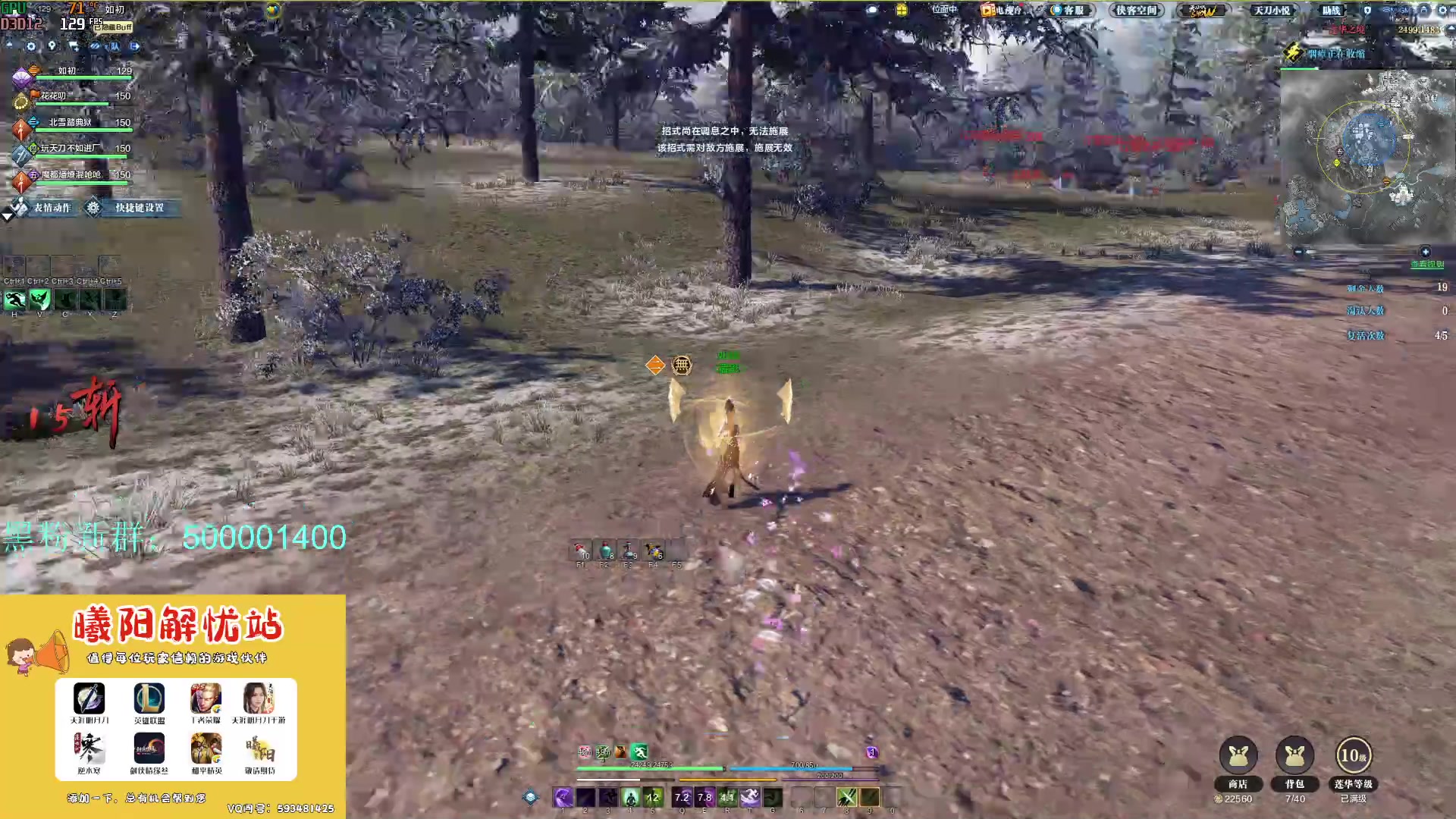 【2024-01-28 16点场】燕徊硯：沧海云帆天阶资格赛！