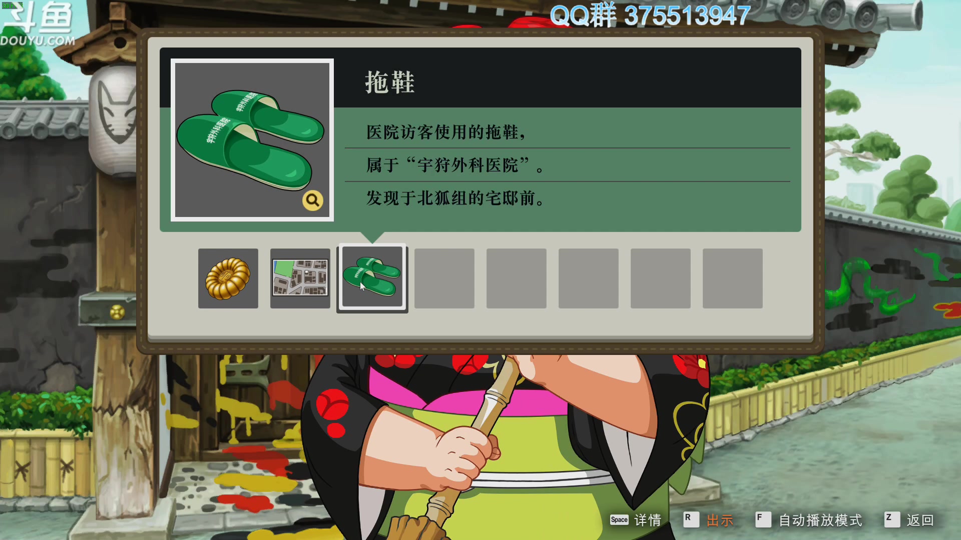 【2024-01-27 09点场】its宁玉今秋：快过年了，提前给你们拜个早年