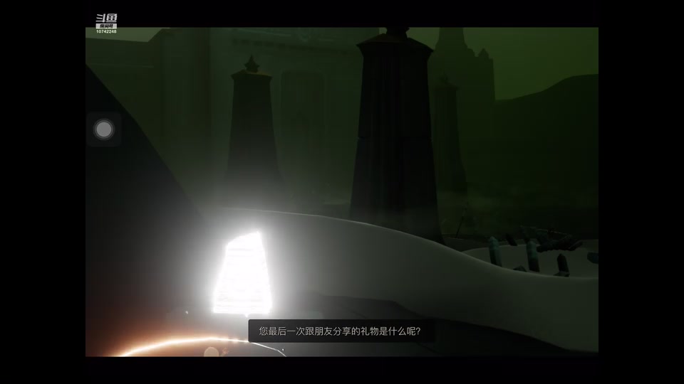 【2024-01-28 12点场】阿雾Uuuuu：新委托！全图小金人！