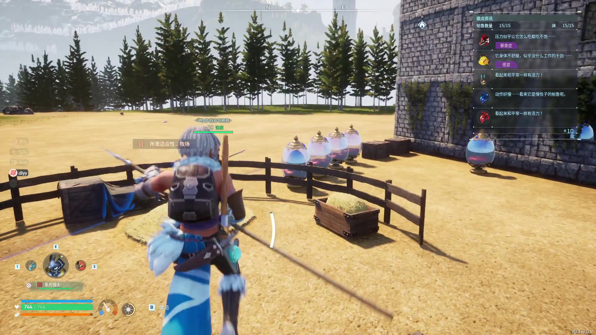 【2024-01-28 03点场】CSGO馒头：双倍亲密度1元粉丝牌