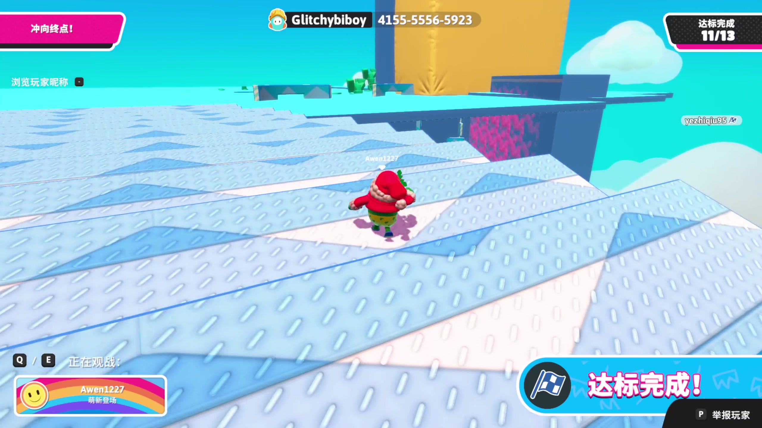 【2024-01-27 23点场】yyfyyf：随便玩玩! 9999