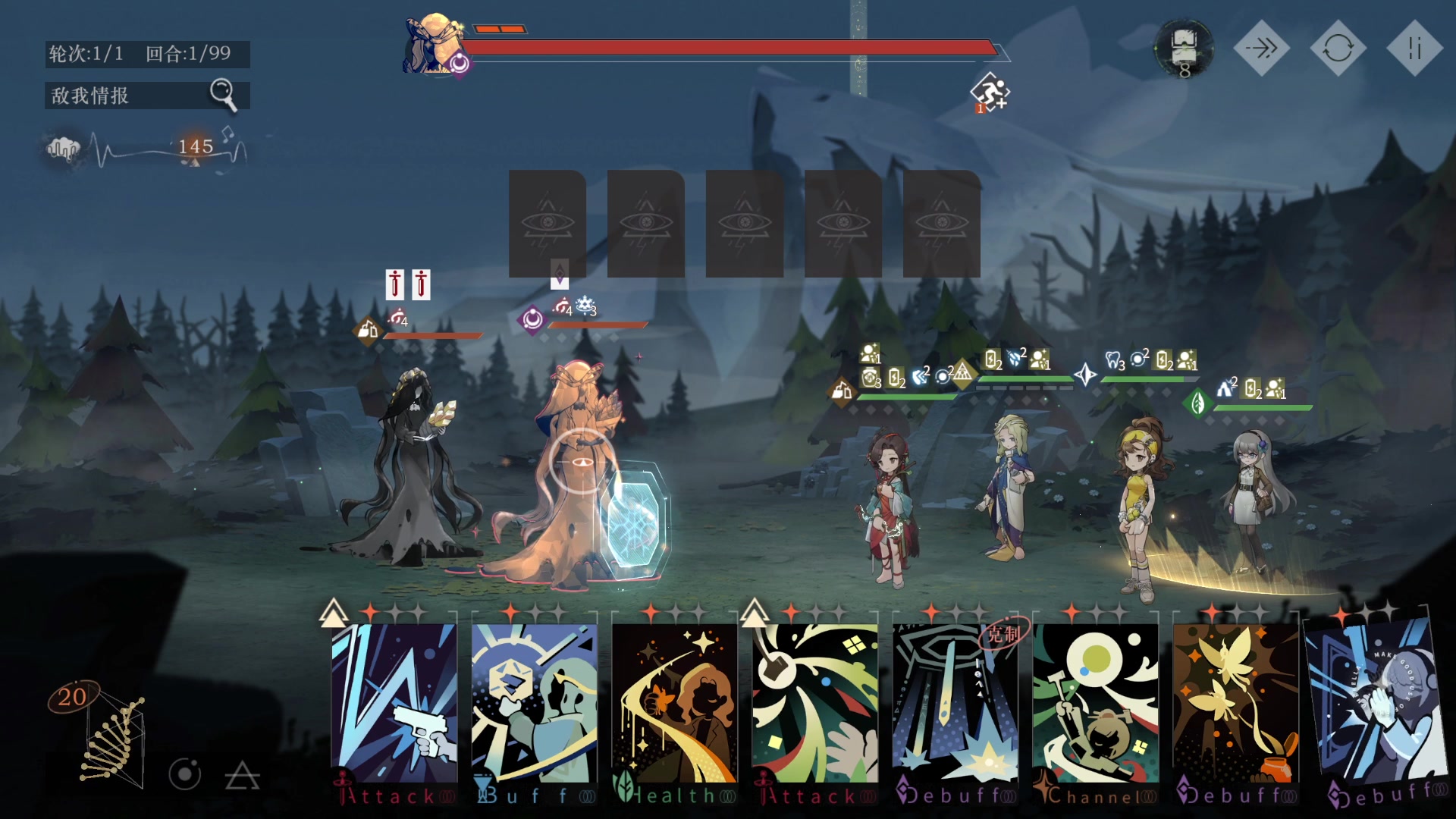 【2024-01-28 02点场】猫叔灬灬：【猫叔】距离relink还有1天~~~