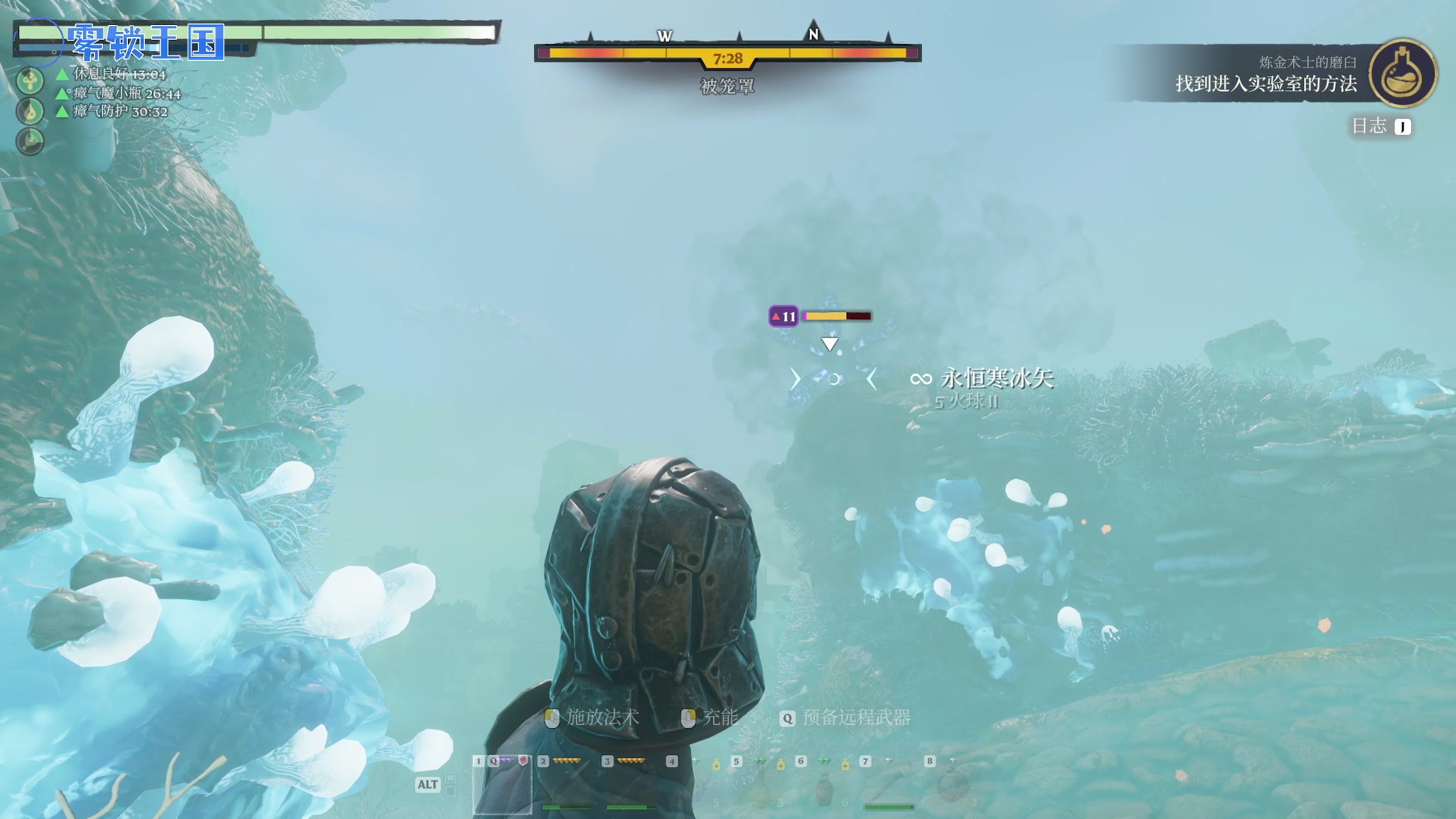 【2024-01-27 21点场】陶可可coco：♥你小子也太奶了