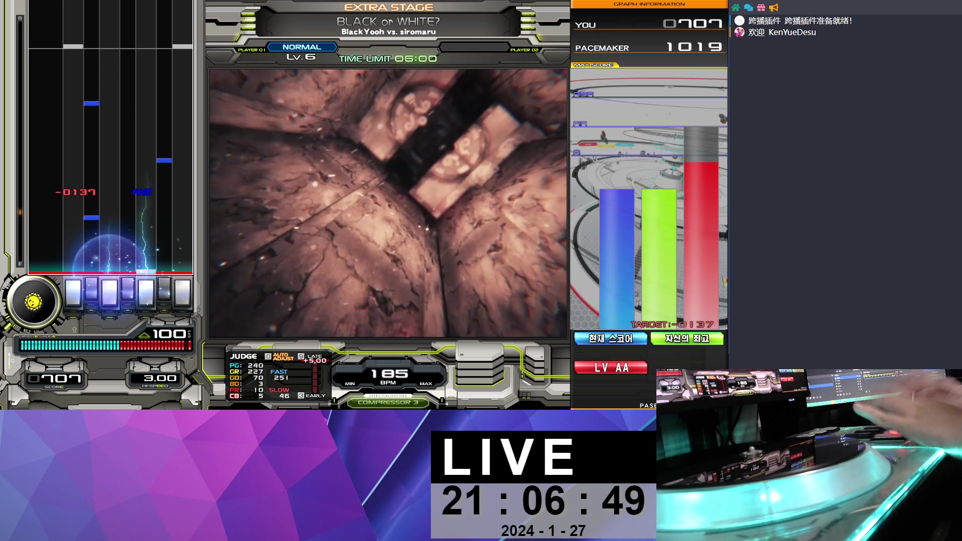 【2024-1-27 20点场】KenYueDesu:狂热节拍31代