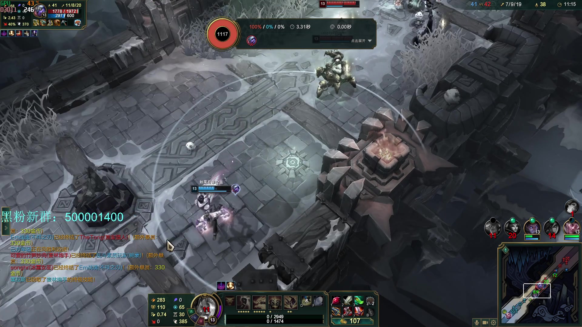 【2024-01-28 10点场】燕徊硯：沧海云帆天阶资格赛！