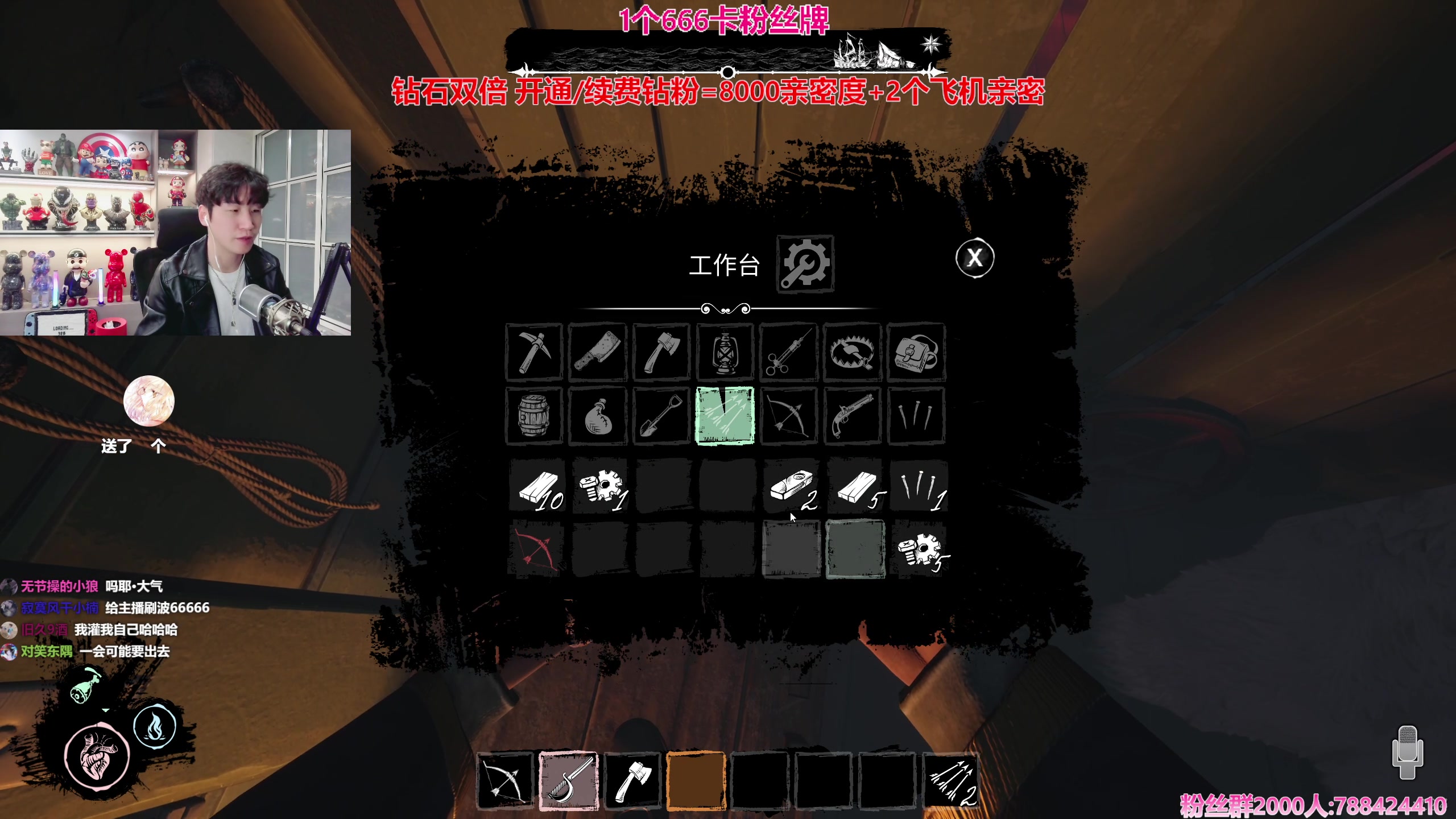 【2024-01-28 16点场】阿俊丶ll：【阿俊】钻石双倍-1个666卡牌！