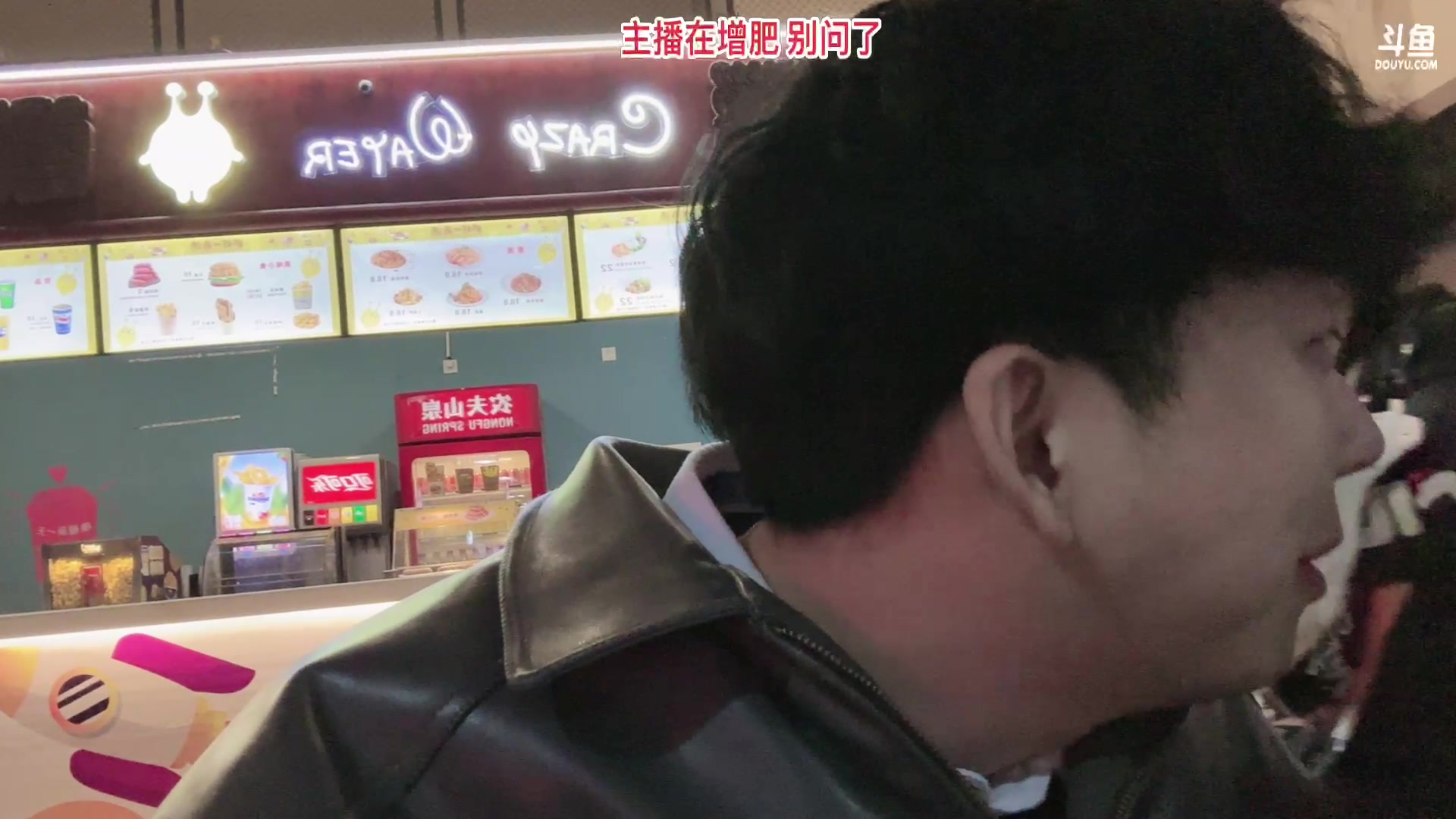 【2024-01-28 17点场】叁三QvQ：【小奶团】来了