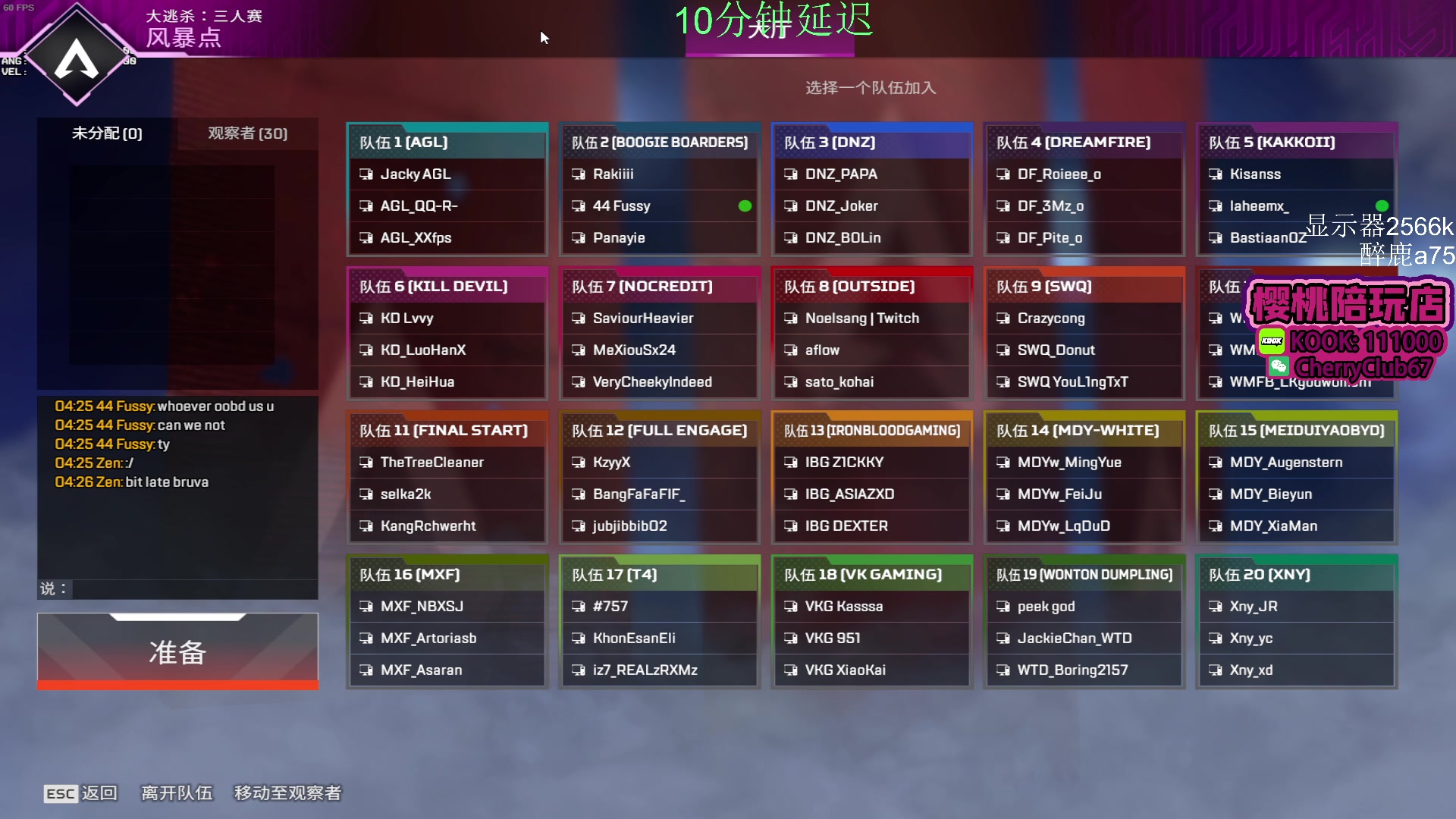 【2024-01-27 16点场】Jackyar：先看比赛，4点常规赛