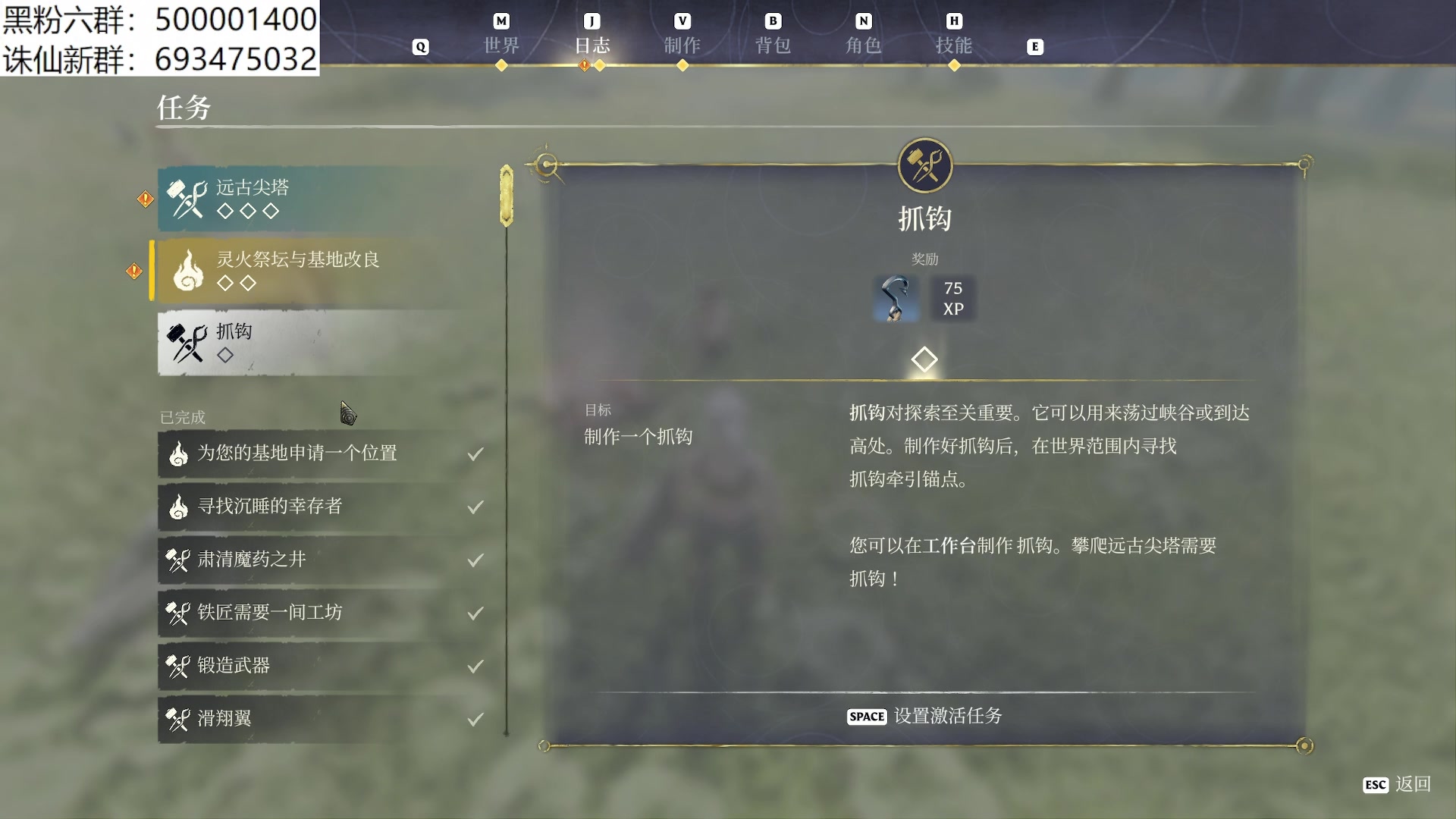 【2024-01-28 00点场】燕徊硯：沧海云帆天阶资格赛！