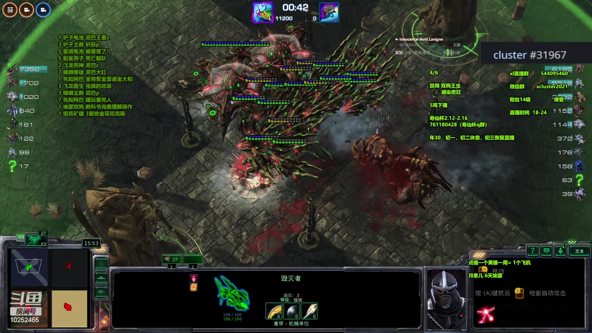 【2024-01-28 00点场】xcluster：星际酒馆，晚上好