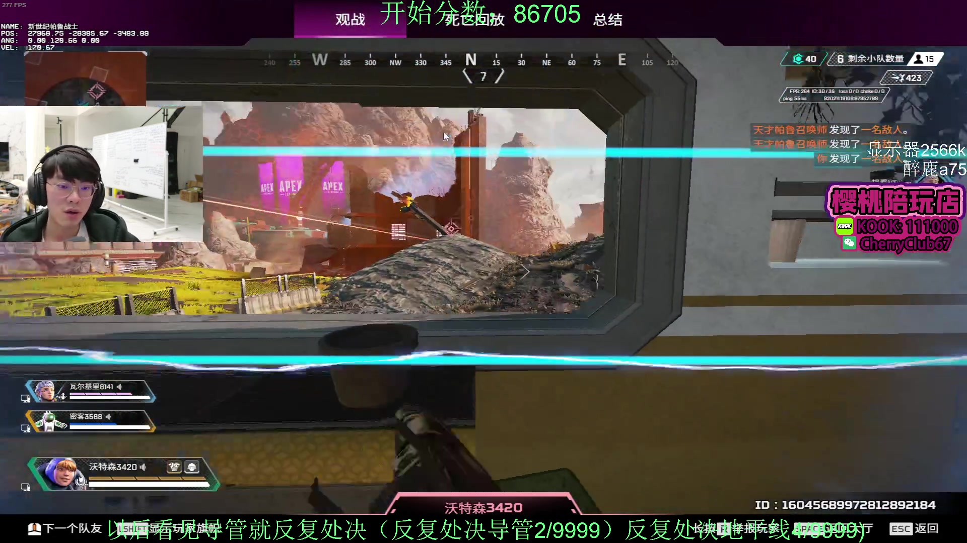 【2024-01-24 18点场】Jackyar：5点训练赛12场！