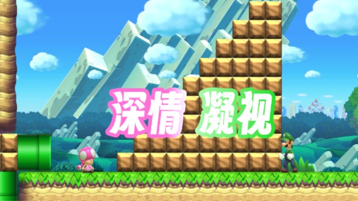 【白胖打工记】348 期 - 上分讲究的是人情世故，有题库你也得给我带路