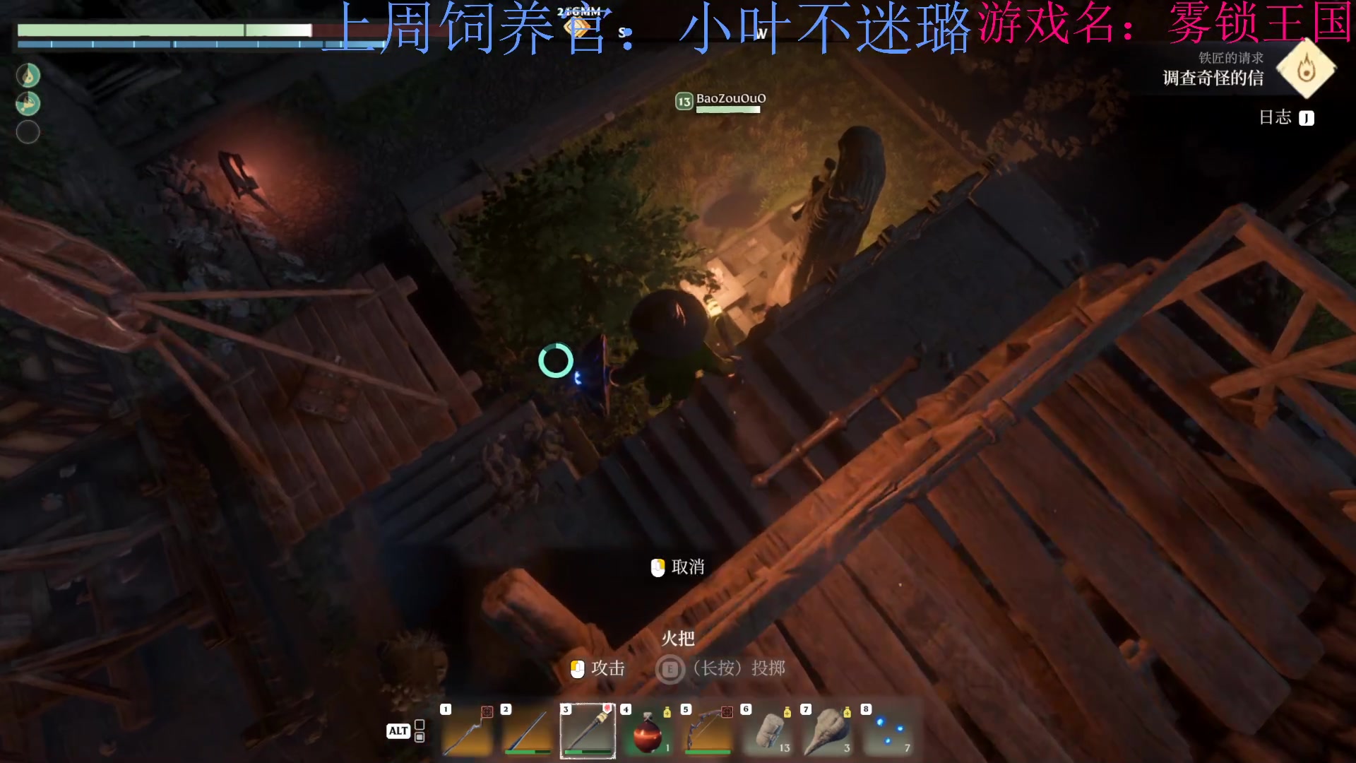 【2024-01-27 16点场】来一坨吧：知足常乐喔~