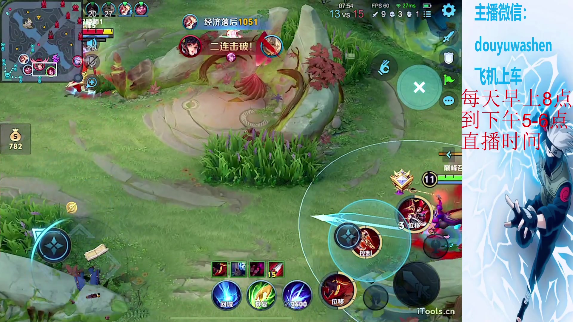 【2024-01-28 17点场】小小青蛙笑i：兄弟们看图片右边文字！