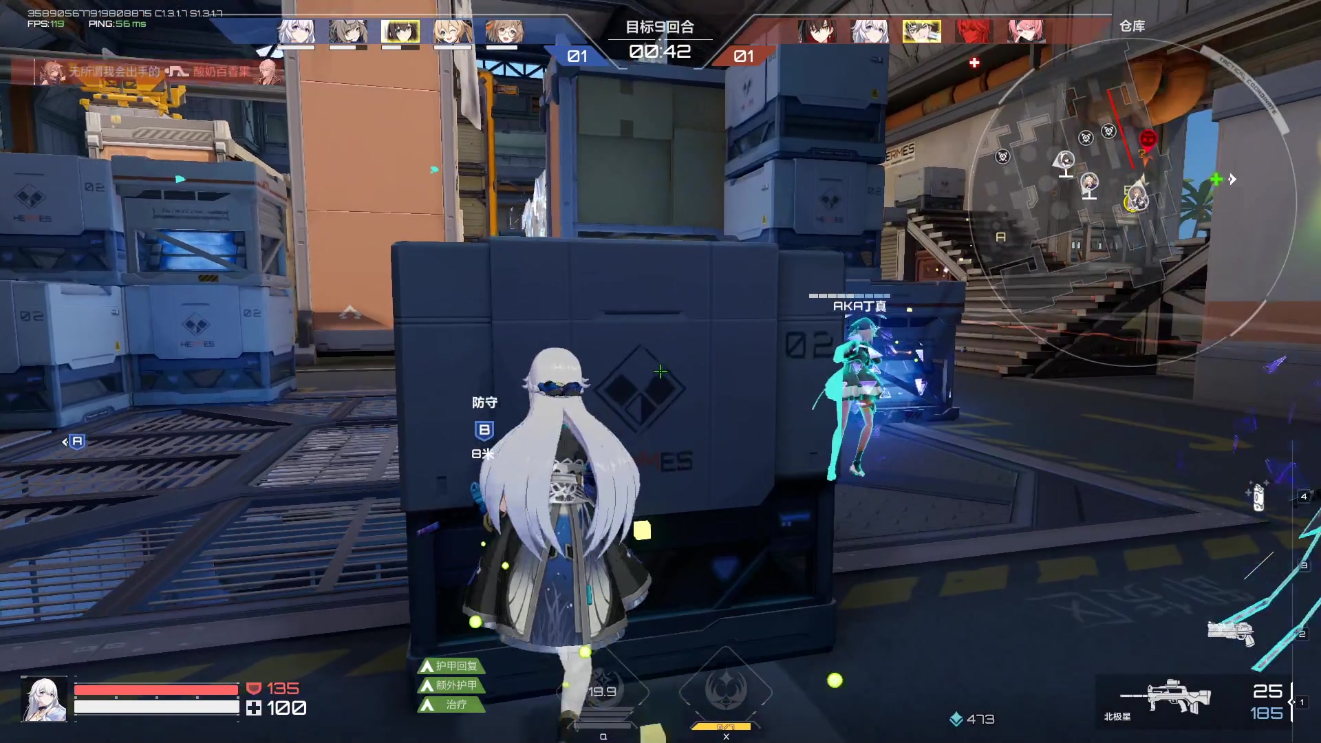 【2024-01-27 21点场】黑霄Cloud：匹诺曹+卡拉彼丘+手游+PS4随便玩玩