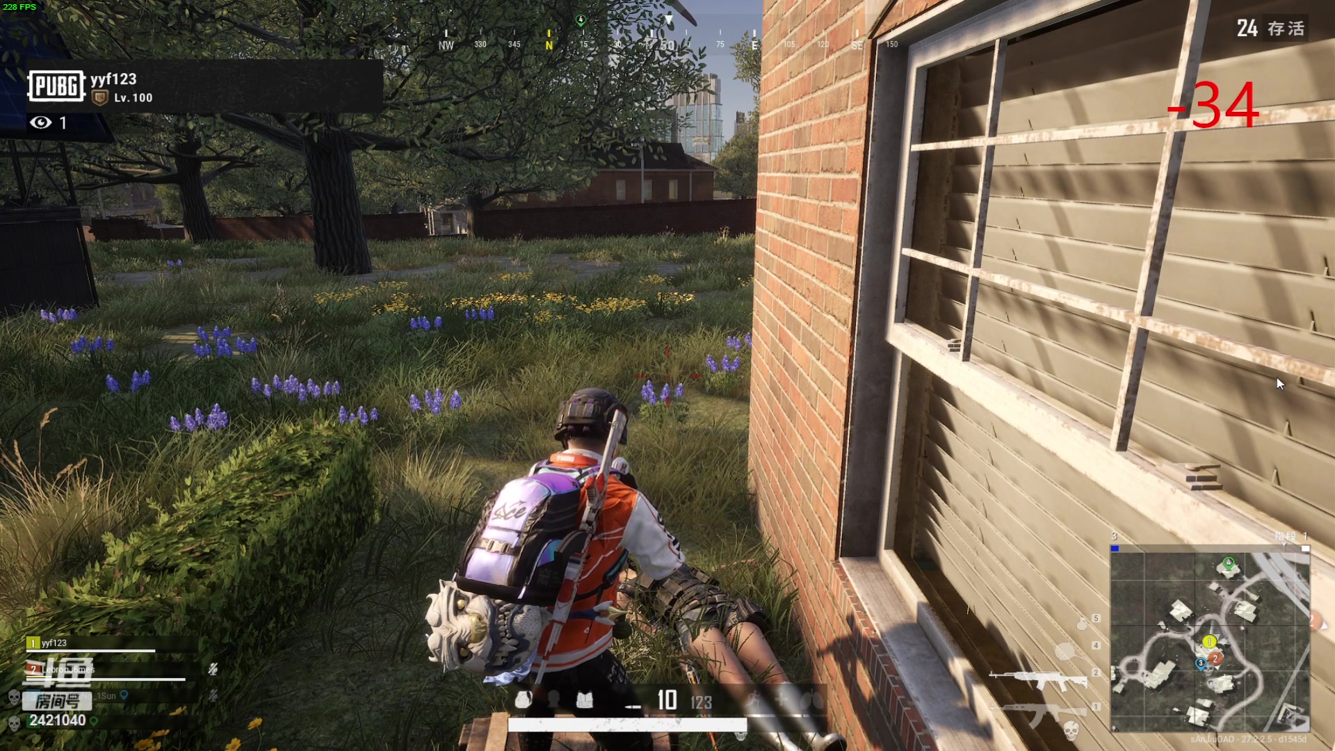 【2024-01-27 13点场】三酒OuO：永远都要做一束光