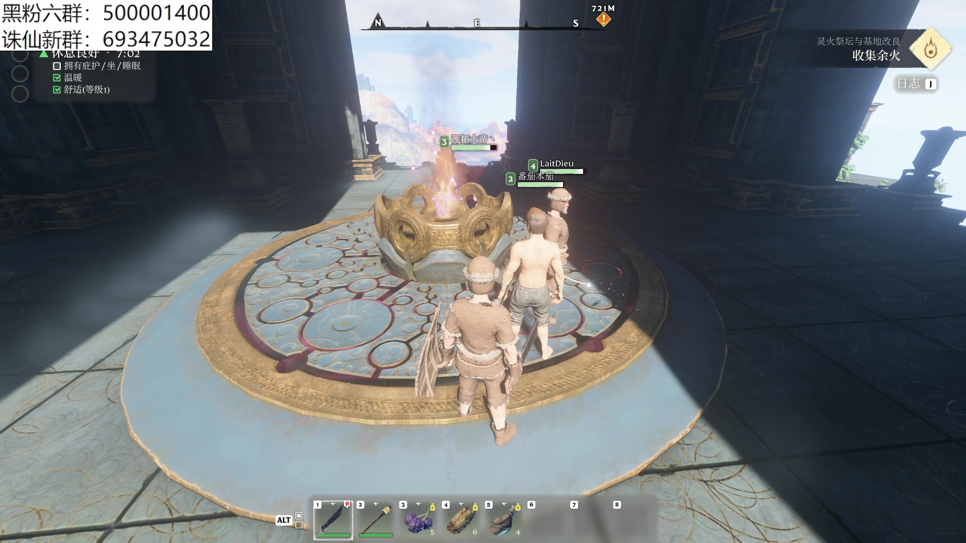 【2024-01-28 02点场】燕徊硯：沧海云帆天阶资格赛！