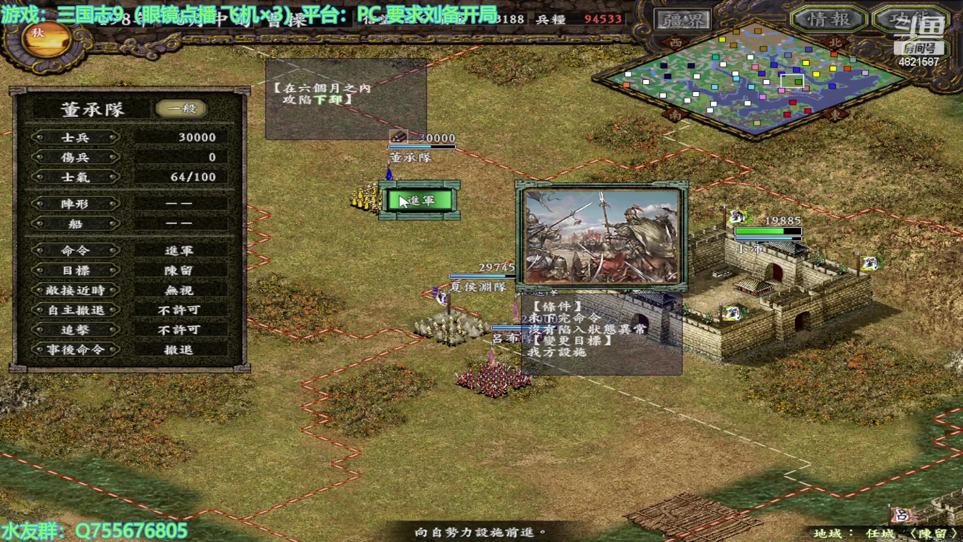 【2024-01-25 20点场】O月球大叔O：终于来电了！！ 4821587