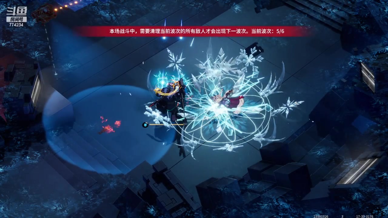 【2024-01-27 21点场】谎言言0V0：言：细节决定成败