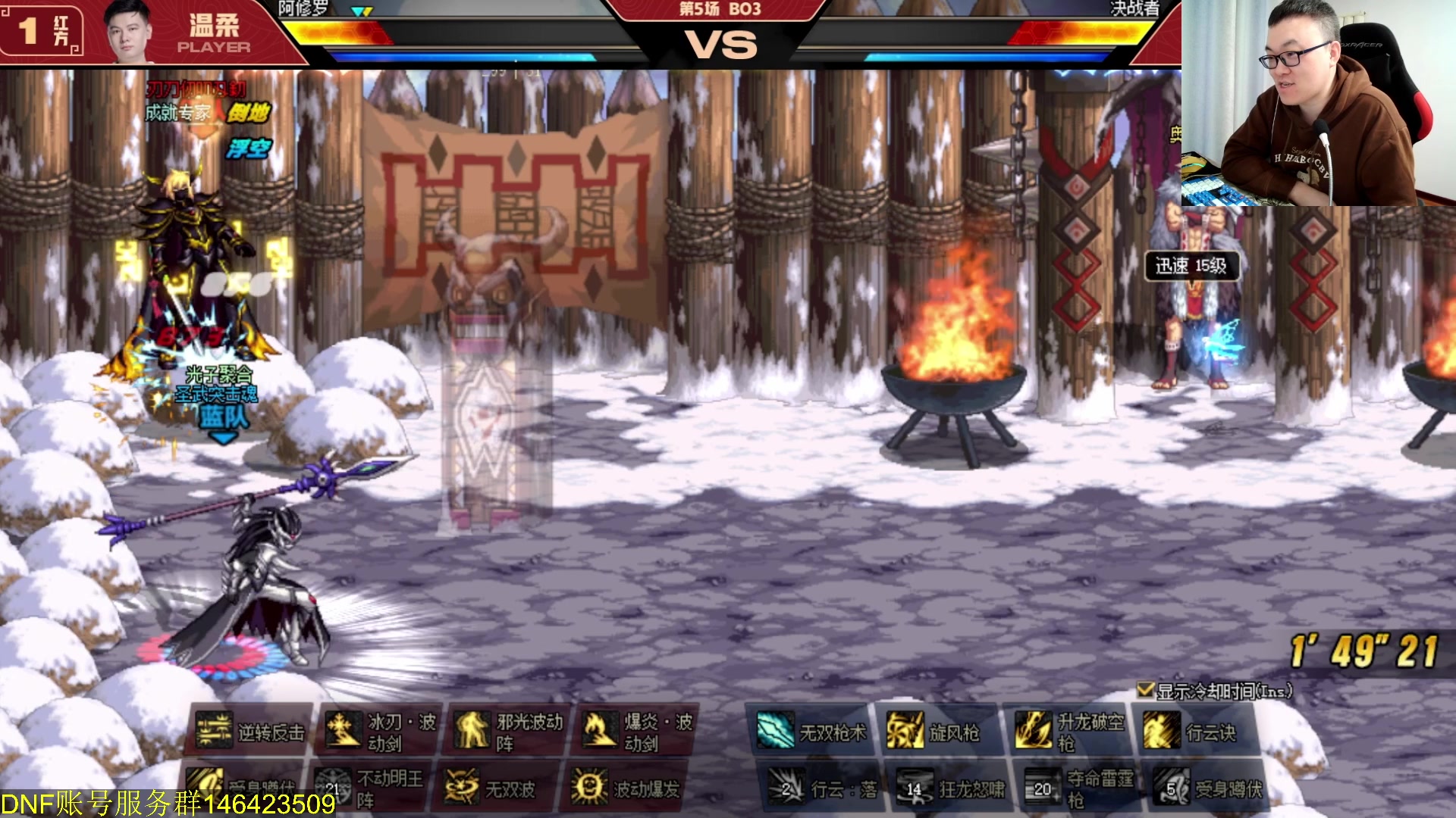 【2024-01-28 20点场】武神59：看一下武林大会！！！！！！！！！