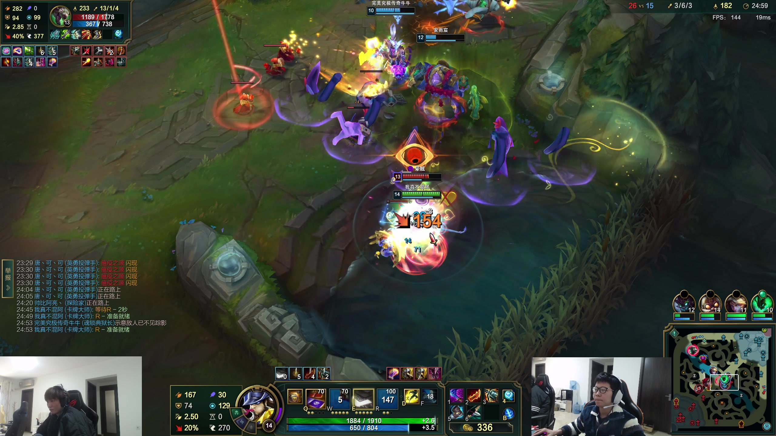 【2024-01-28 12点场】余小C真的很强：余小C：15.2战队启动！