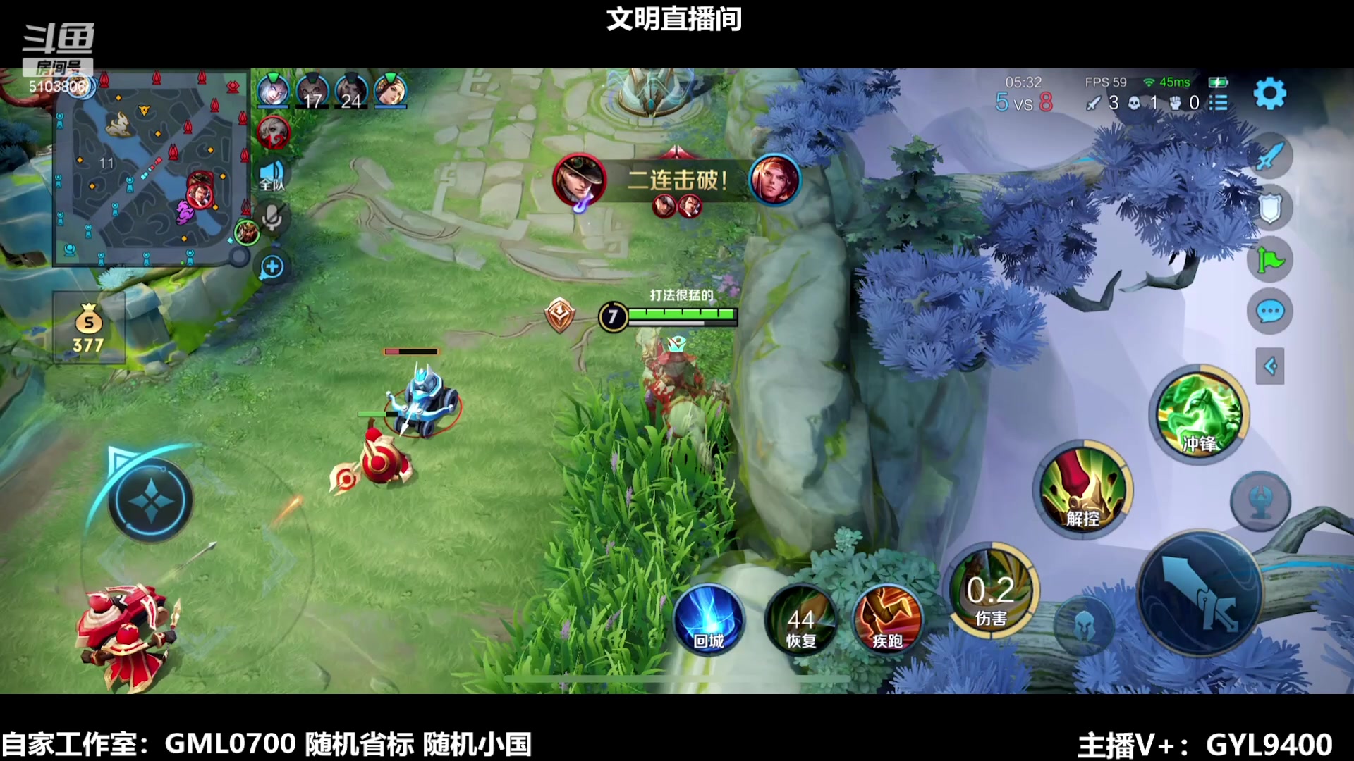 【2024-01-28 12点场】Fly高一刀：刀： 让我赢几局吧.....