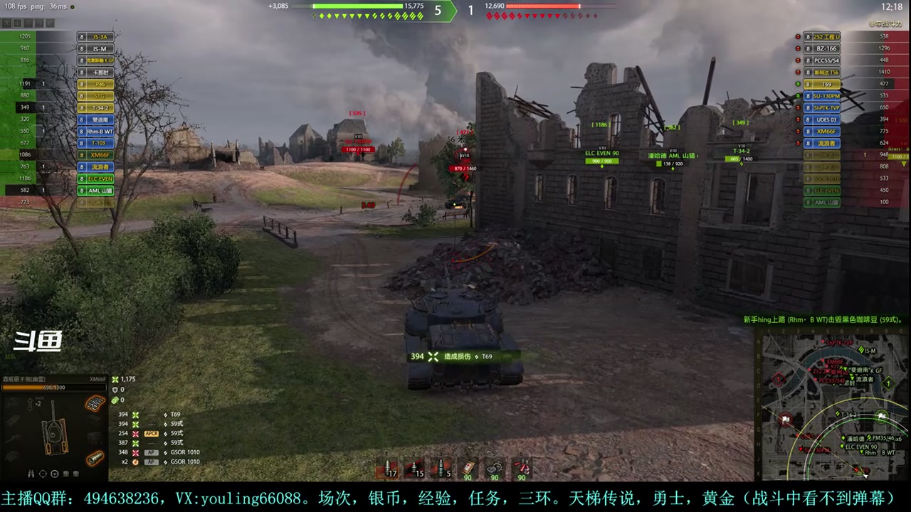 【2024-01-27 17点场】暗夜幽霊：幽霊：天梯