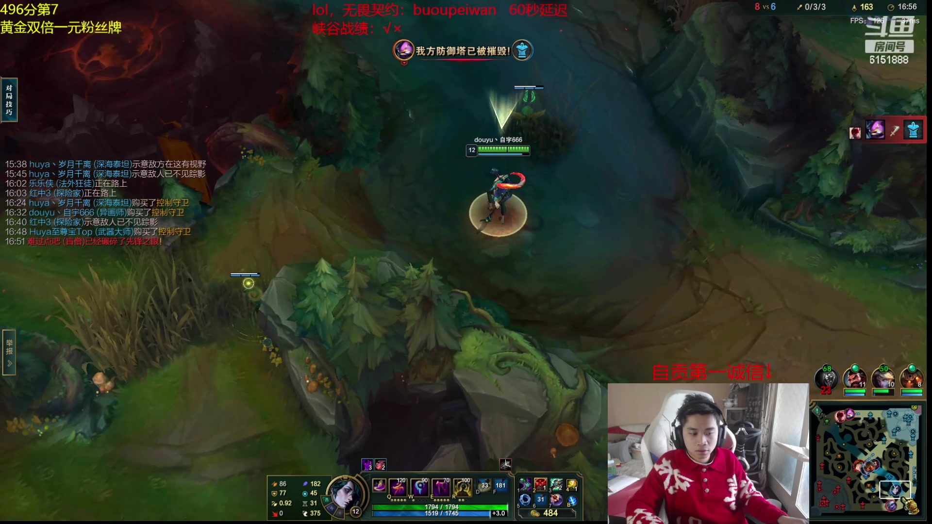 【2024-01-28 11点场】自宇666：第7冲第一 6151888