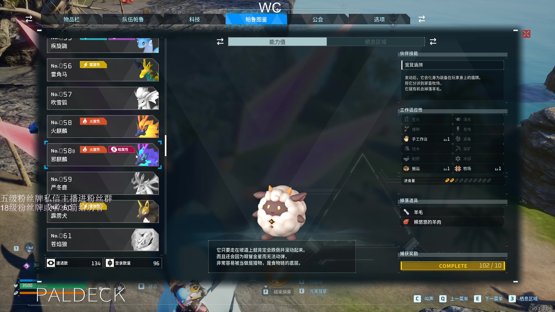 【2024-01-28 03点场】刀一挥趴一堆：(刀一挥)感冒