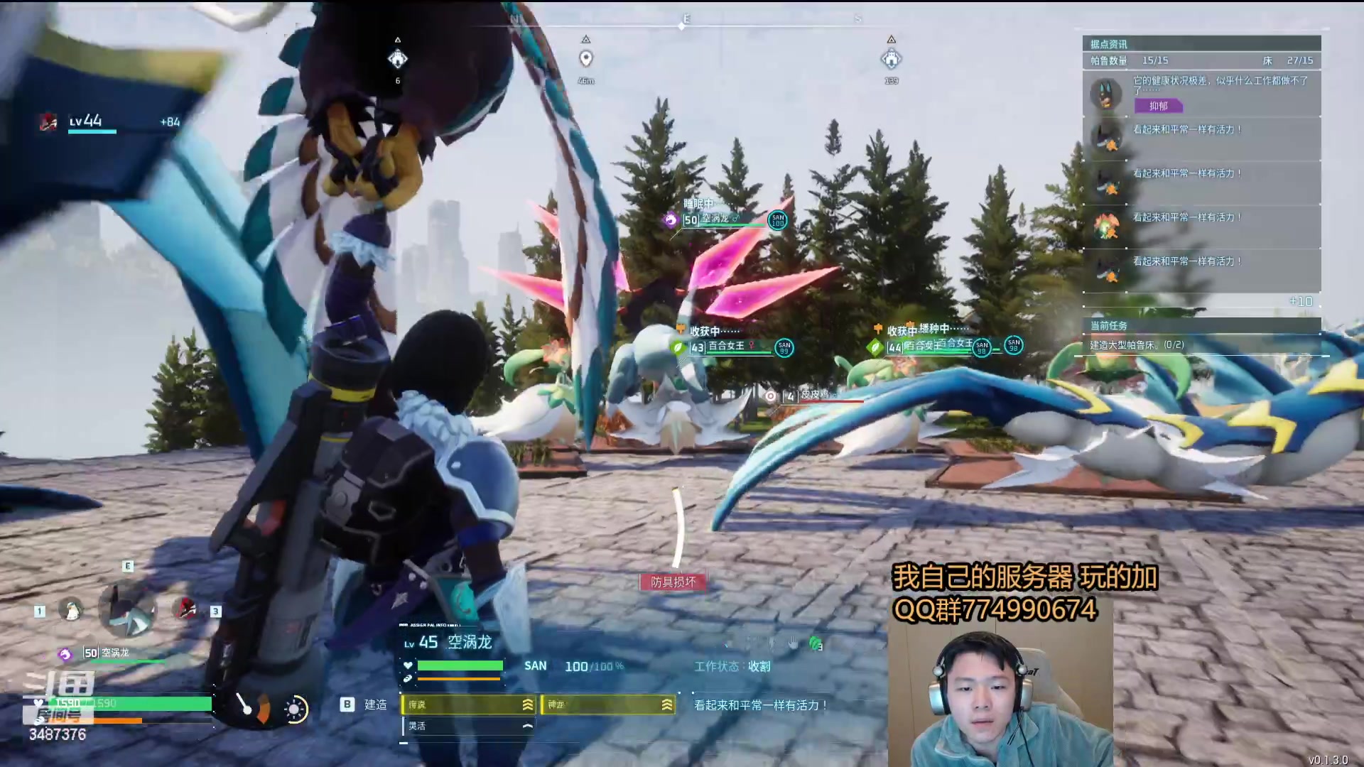 【2024-01-28 05点场】辛巴imb丶丶：峡谷之巅翡翠2 狮子打野