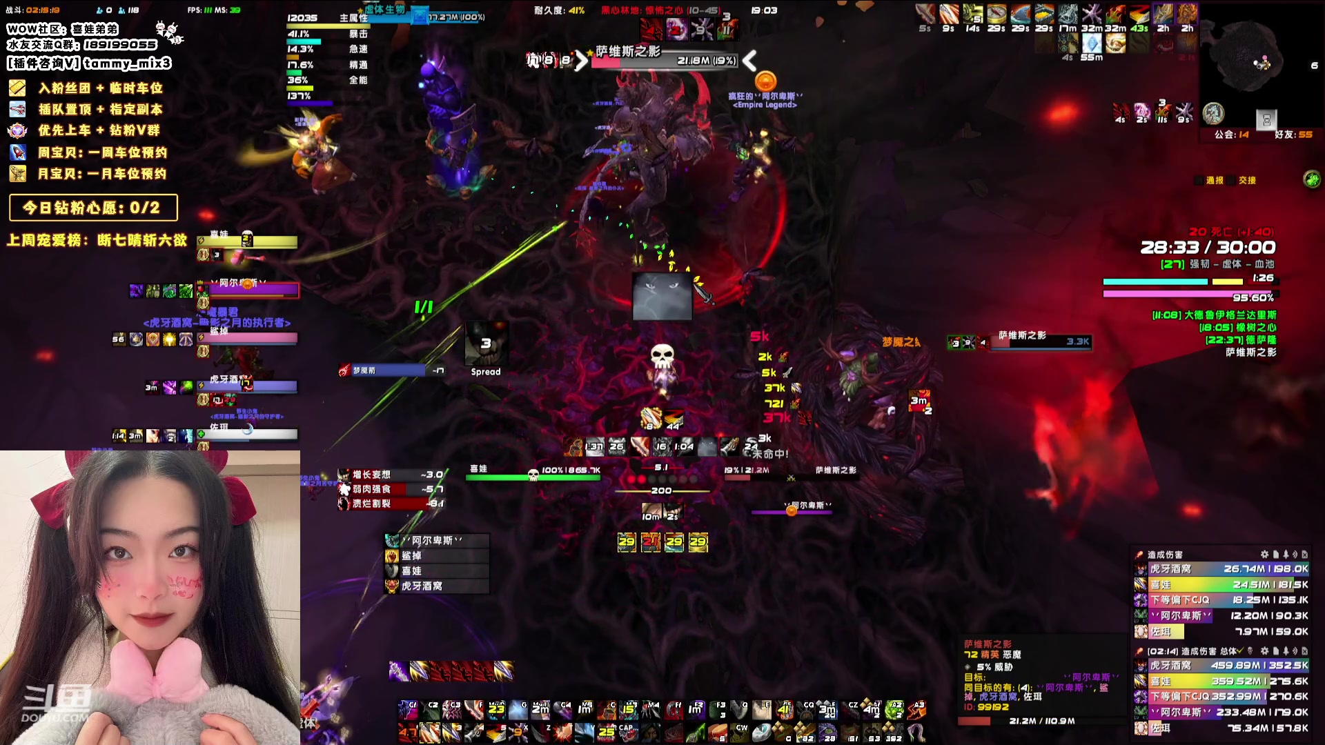 【2024-01-27 18点场】天真的喜娃：【喜ok】集合石历险记