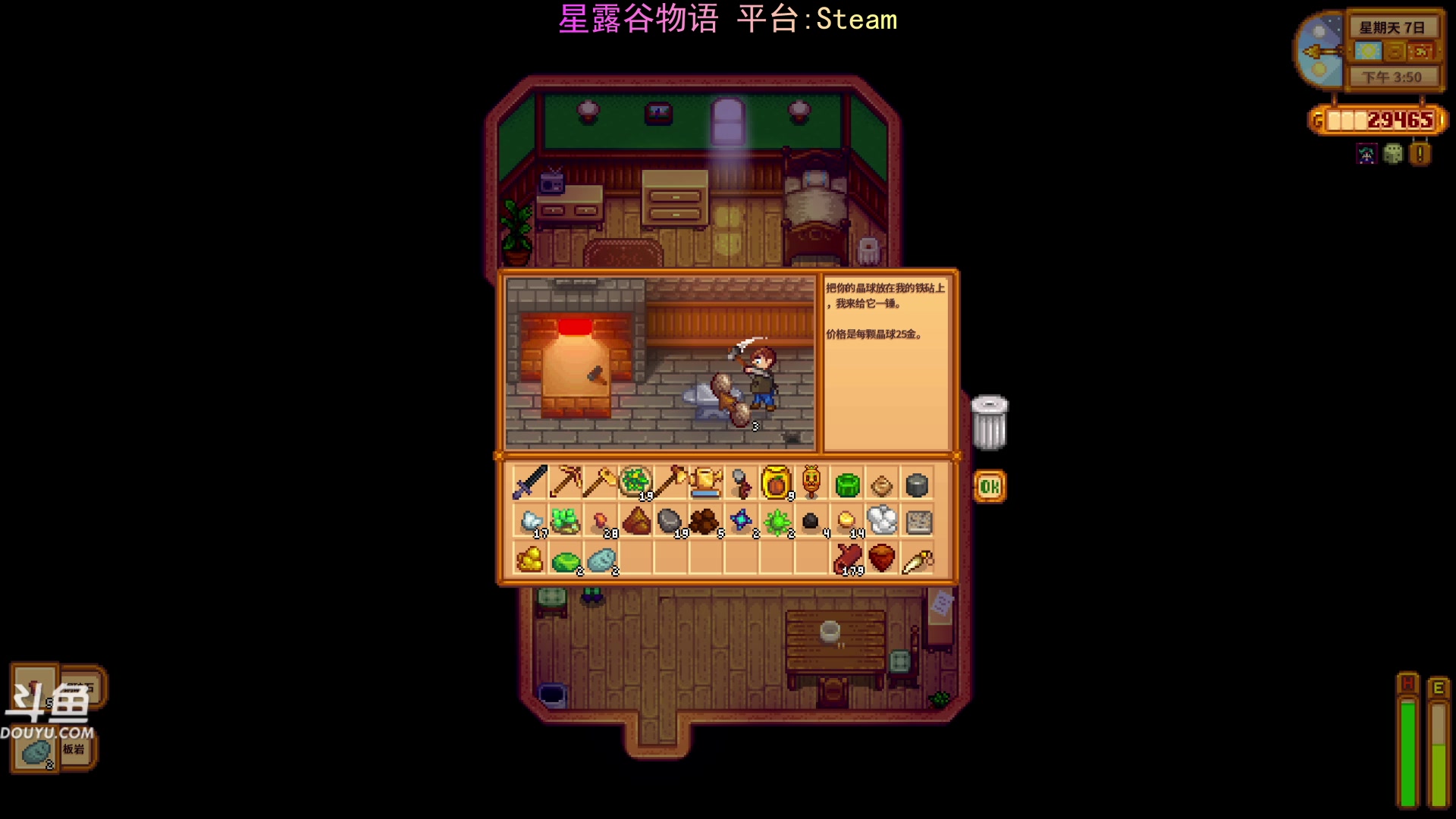 【2024-01-27 22点场】荣耀洋洋：【洋洋】小众，独立，单机游戏！