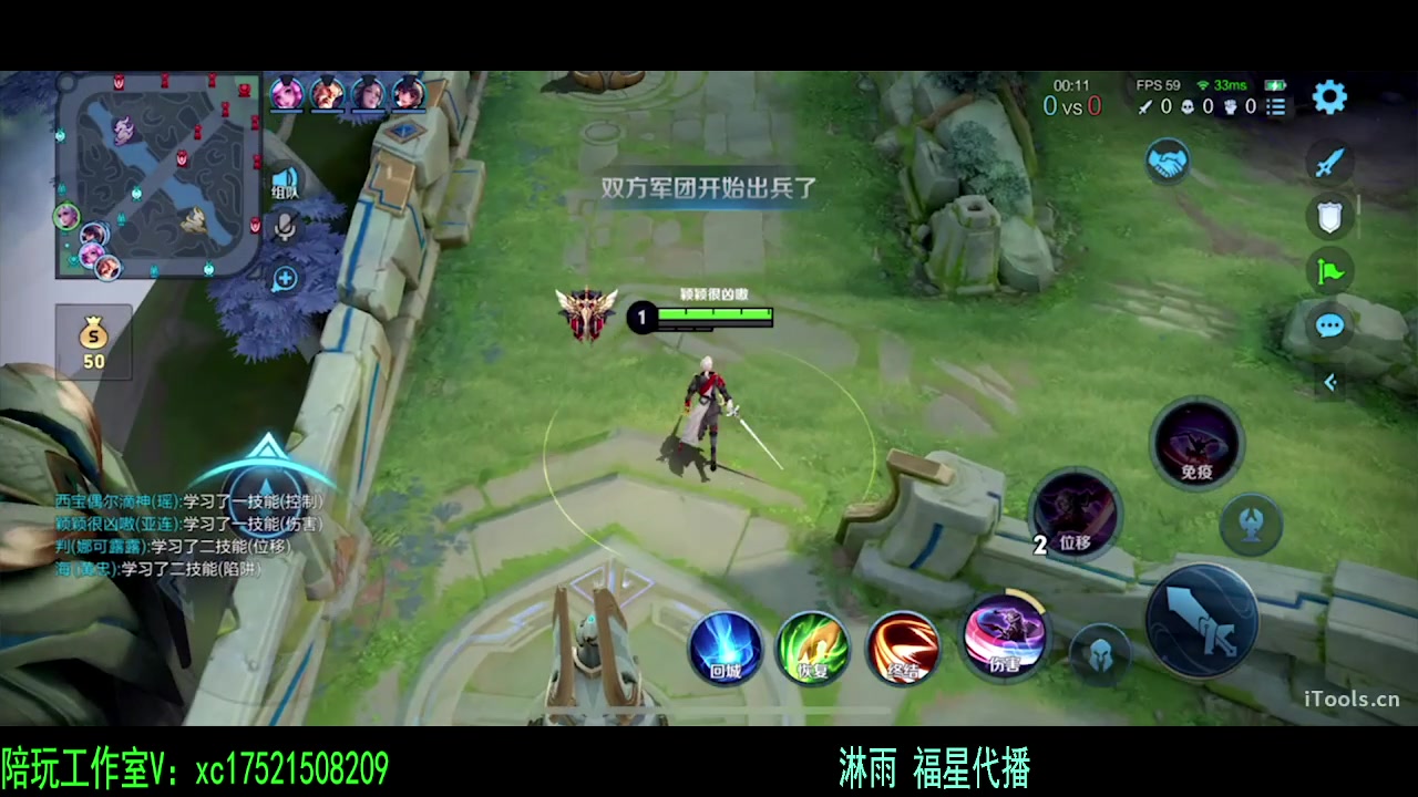 【2024-01-28 16点场】sViper丶阿灿：阿灿：巅峰赛222333
