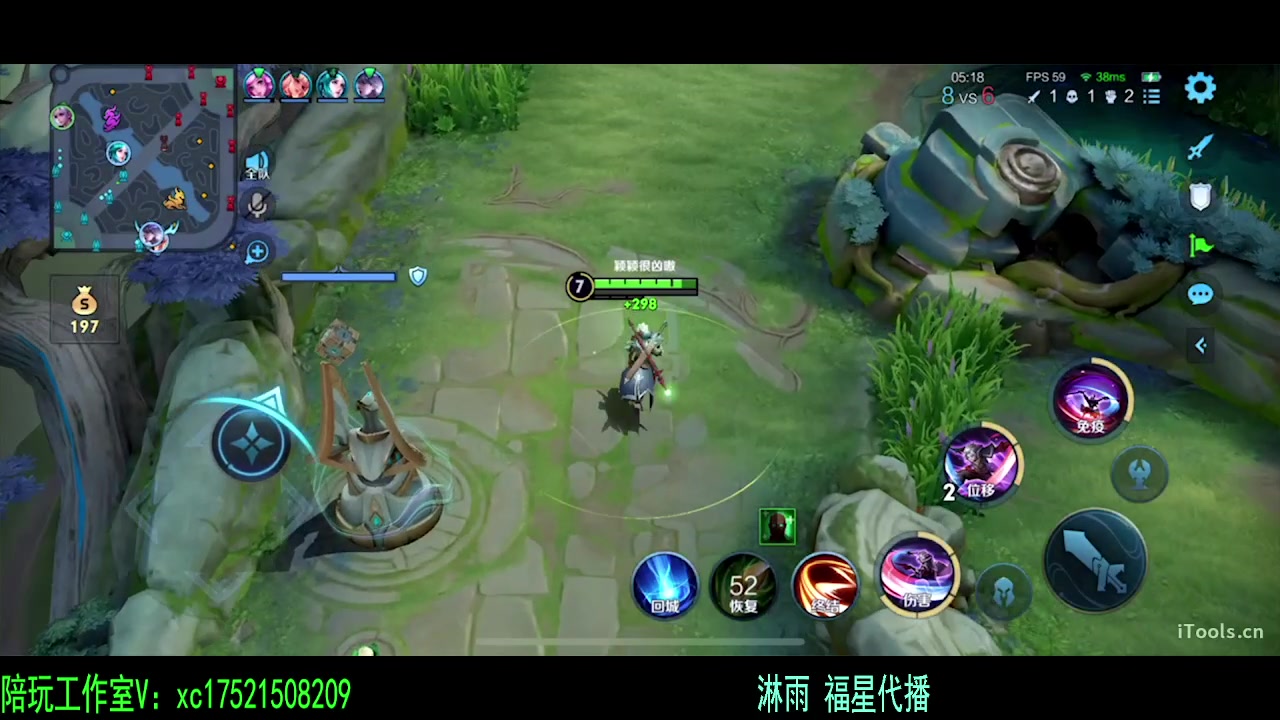 【2024-01-28 14点场】sViper丶阿灿：阿灿：巅峰赛222333