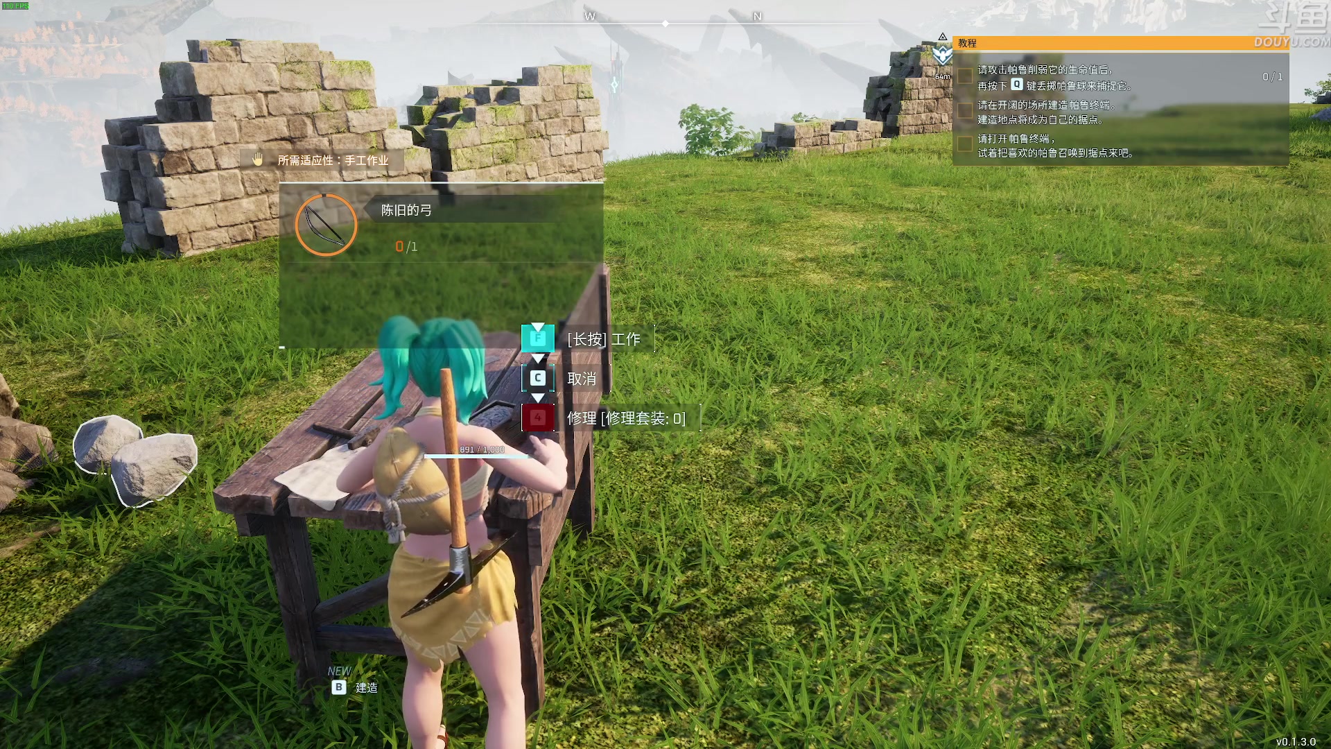 【2024-01-28 15点场】普通人陡壁：小游戏而已，有那么好玩吗？！